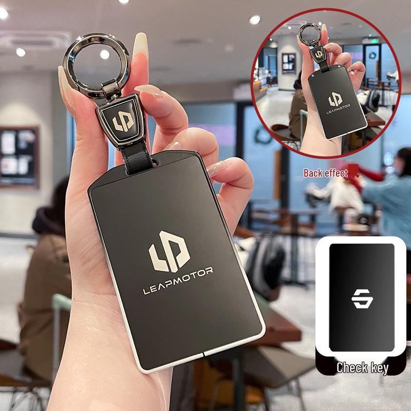 Leapmotor C10 Premium Metalowe Etui na Klucze: Ozdobna Osłona Ochronna na Pilot