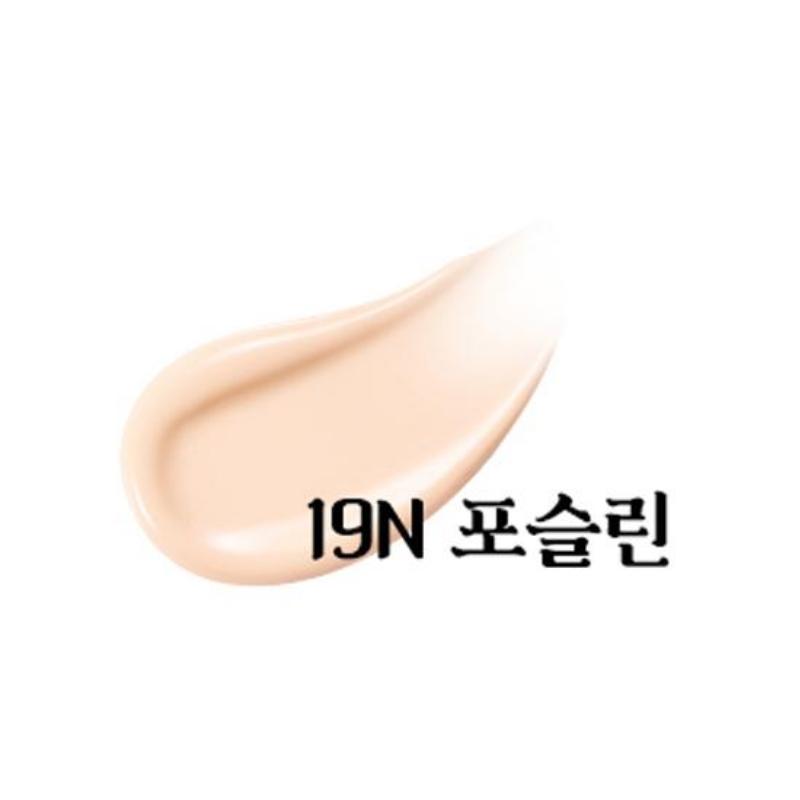 Clio Kill Cover Founwear Cushion 19N Porcelain +Refill