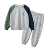 27kids Trendy Korean Style Boys' Two-Piece Set - Autumn/Winter 2024 Collection