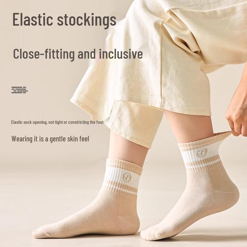 Langshen Women's 7A Antibacterial Cotton Mid-Calf Socks