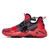 GAODA x 361 Zaku Abriebfest Atmungsaktiv Niedrig geschnitten Sport Freizeit Schuhe Damen Rot 681926720F-2