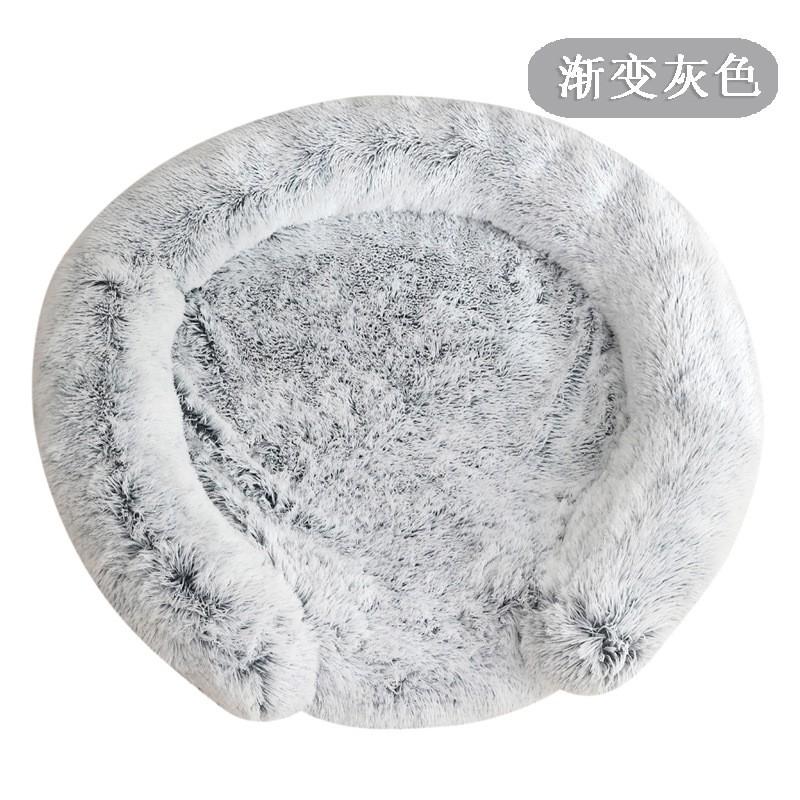 Plush Round Pet Bed Dogs Cats Winter Warm Nest Soft Fleece Dog Sleeping Mat Indoor Comfortable Resting