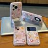 Melody Bracket Case Apple 17PRO Huawei MATE80 Honor 500vivo Xiaomi 17OPPO Mobile Phone Case