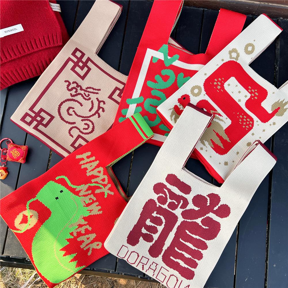 Knitted Mobile Phone Bag For Women In Spring And Autumn Cute Cartoon Versatile One Shoulder Diagonal Cross Bag Travel Coin Purse Small Handbag