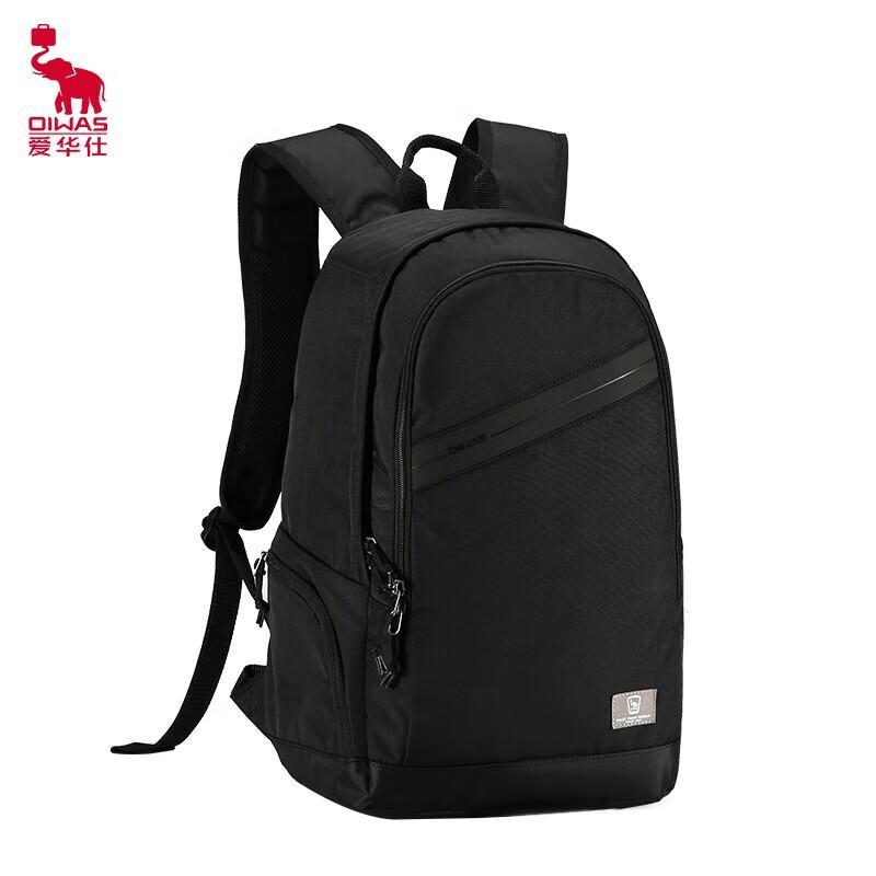 OIWAS OCB4286 Travel Backpack