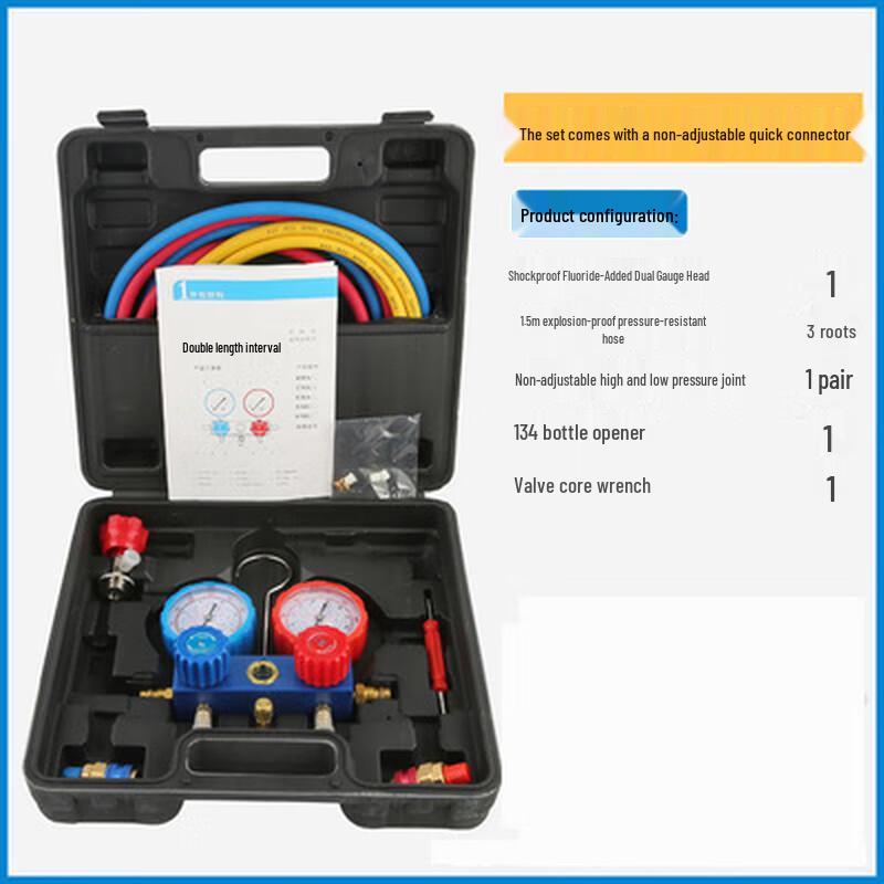 Dalan Car AC & Refrigerant Vacuum Pump with Tire Inflator N/A