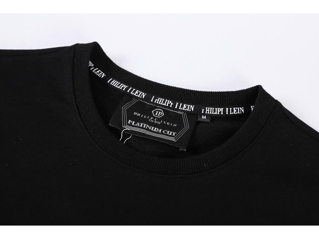 Moletom com Capuz Redondo Tendência Street Style Masculino Philipp Plein - Coleção Outono/Inverno.