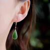 Long Tassel Chinese Retro Style Temperament Water Droplet Earrings for Women, High-end and Versatile Ear Accessories