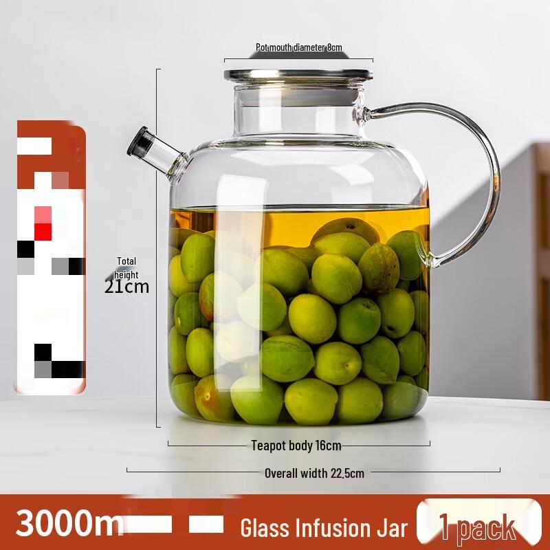 

ZISIZ Стеклянный кувшин для воды и декантер для вина