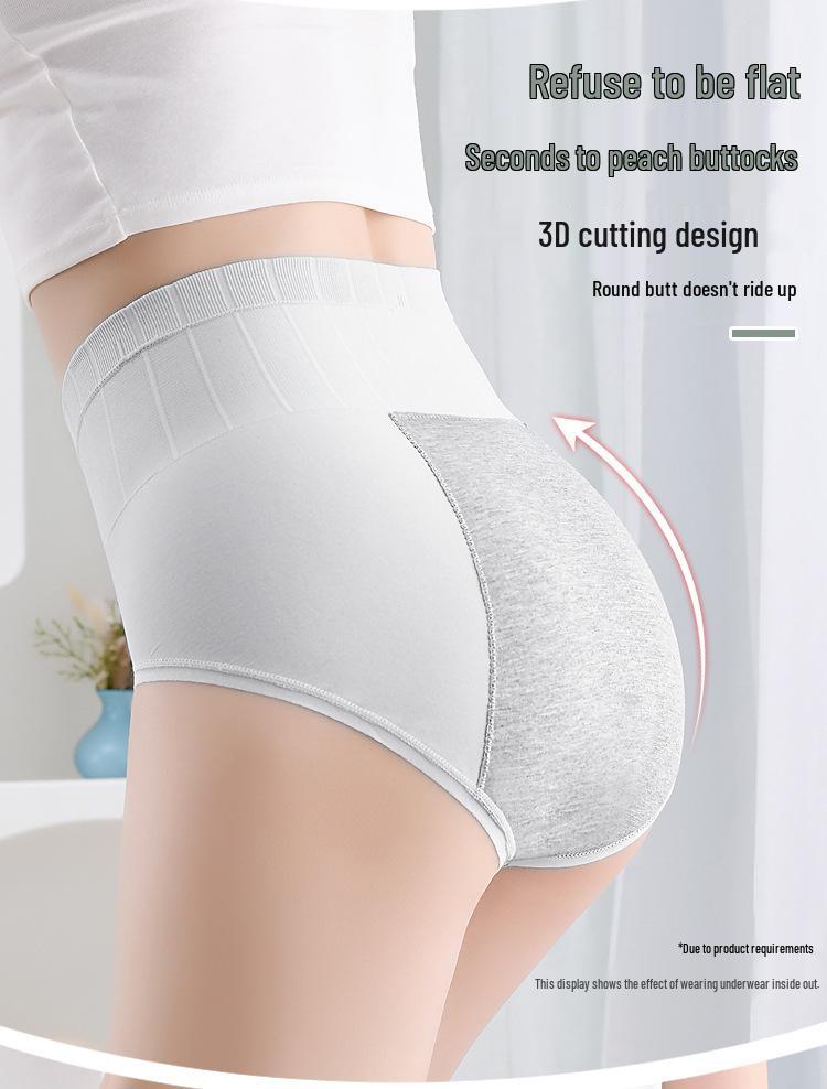 High-Waisted Women's Period Underwear - Tummy Control, Leak-Proof, Antibacterial Plus Size Seamless Panties.