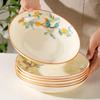 Golden Autumn Osmanthus Ceramic Dinner Plate - Chinese Style Deep Soup and Round Dish 2025 Collection