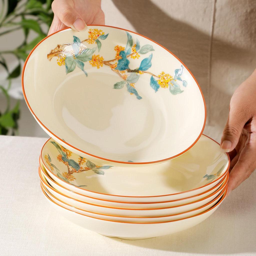 Golden Autumn Osmanthus Ceramic Dinner Plate - Chinese Style Deep Soup and Round Dish 2025 Collection