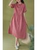 Korean Style Cotton Linen Retro Long Dress for Women, Spring/Summer 2026 Collection, Short Sleeve with Shirt Collar