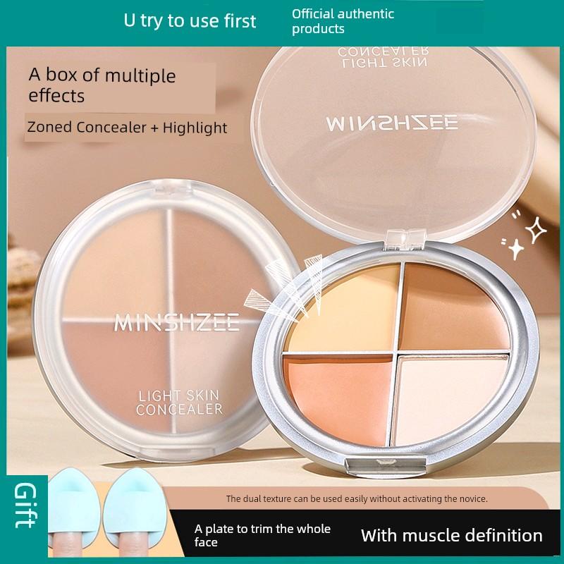 U Try To Use U **Y Four-Color Concealer Concealer Plate To Cover Acne Marks and Spots Eye Bags and Dark Circle Tear Groove Repair for Women