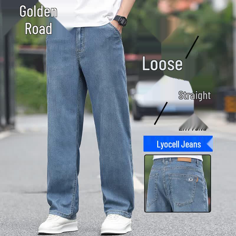 Jinjule Men s Lyocell Tencel Loose Straight-Leg Jeans 33