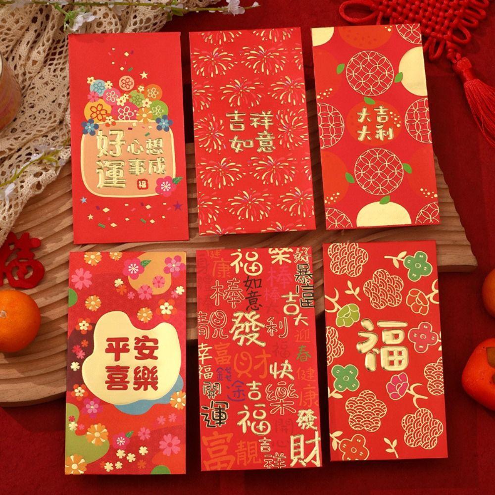 6PCS Chinese Red Envelope Creative Hongbao New Year Spring Festival Wedding Birthday Marry Red Gift Envelope