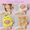 Cartoon Plush Doll Clothes For Teddy Bears And Chick Figures With Soft Cotton Material