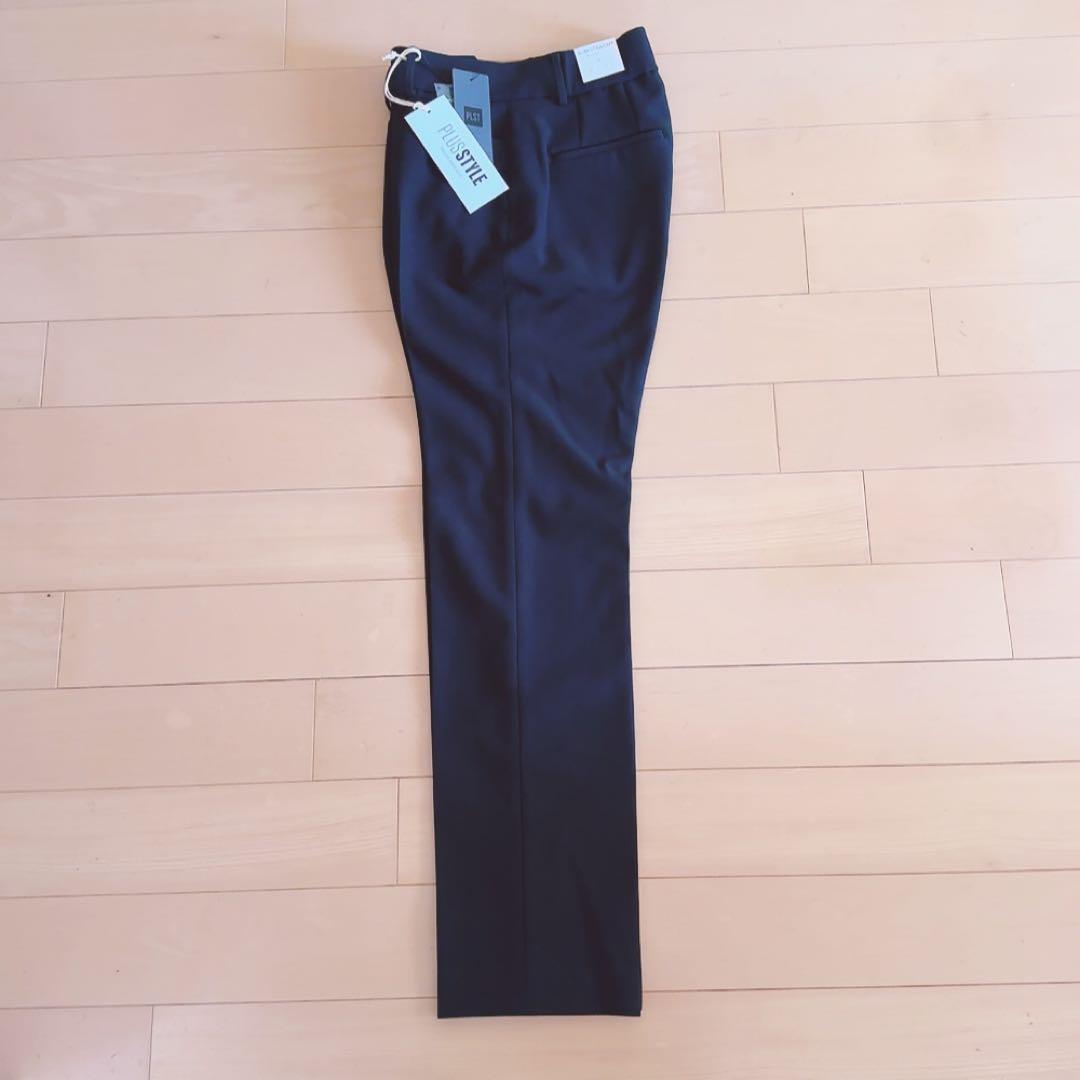 plaste slim straight pants