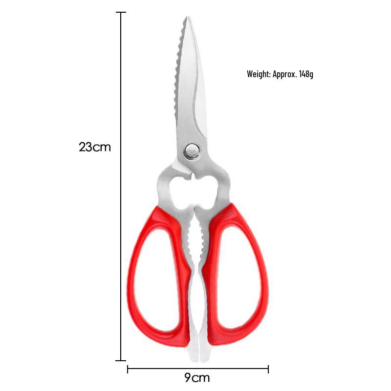 Многоцелевые кухонные ножницы Ru Han