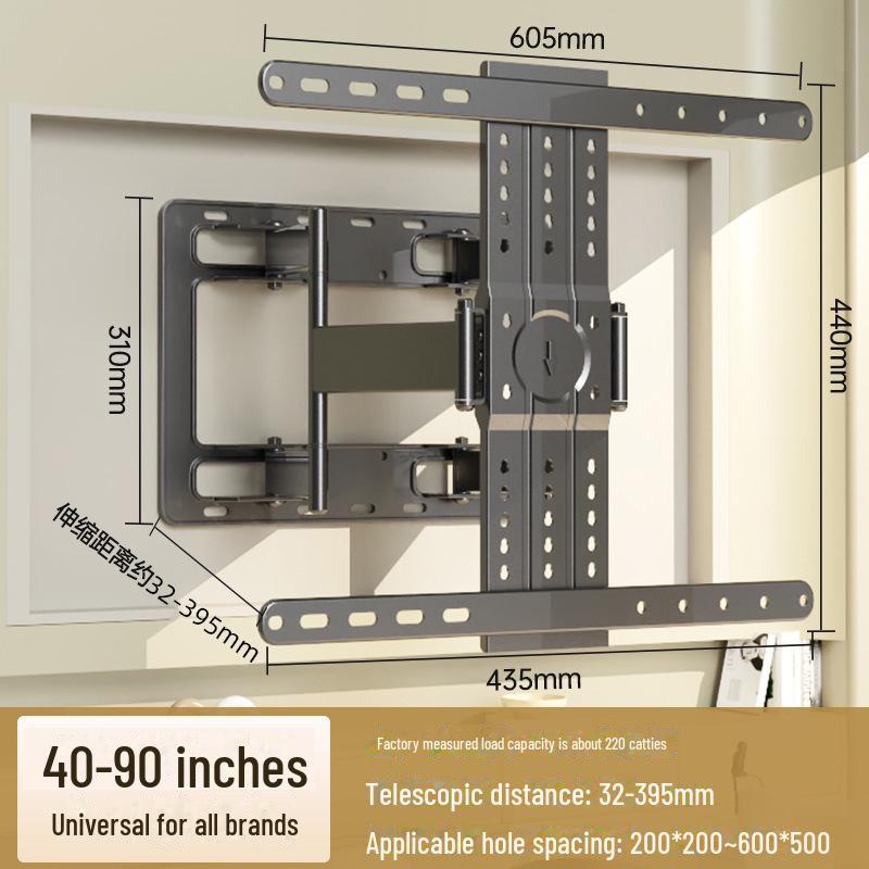 

Универсальный телескопический вращающийся настенный кронштейн для телевизора со встроенной полкой для экранов 32–100 дюймов [40-90 inches universal]