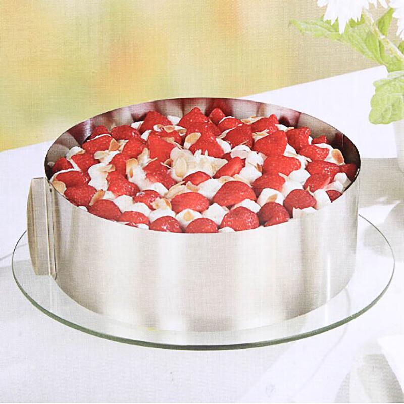 

Adjustable Stainless Steel Mousse Cake Mold