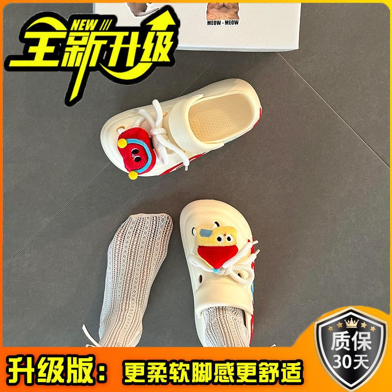 Cartoon platform hole shoes summer fashion outerwear doll muffin bottom heightening beach sandals girls bag head slippers