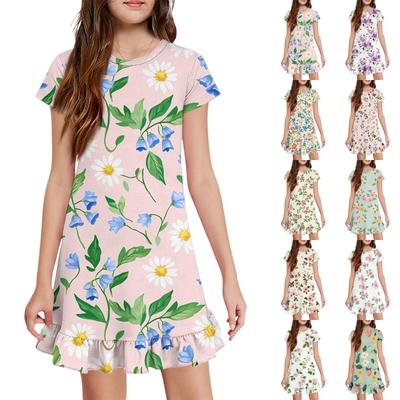 Girls' Pocket Dress - Short Sleeve Loungewear