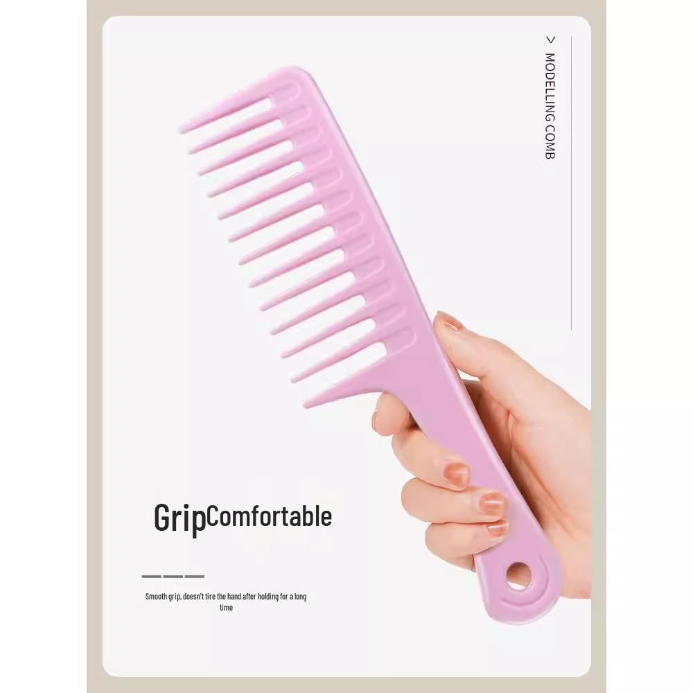 Women's Wide Tooth Comb for Smooth, Frizz-Free Long Curly Hair