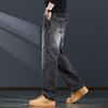 JIELEINUO Men's Loose Straight-Leg Denim Jeans