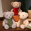 Cute Teddy Soft Bear Plush Toy For Room Decoration And Children Birthdays Gift