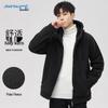 JEANSWEST Men's Hooded Fleece Cardigan Jacket