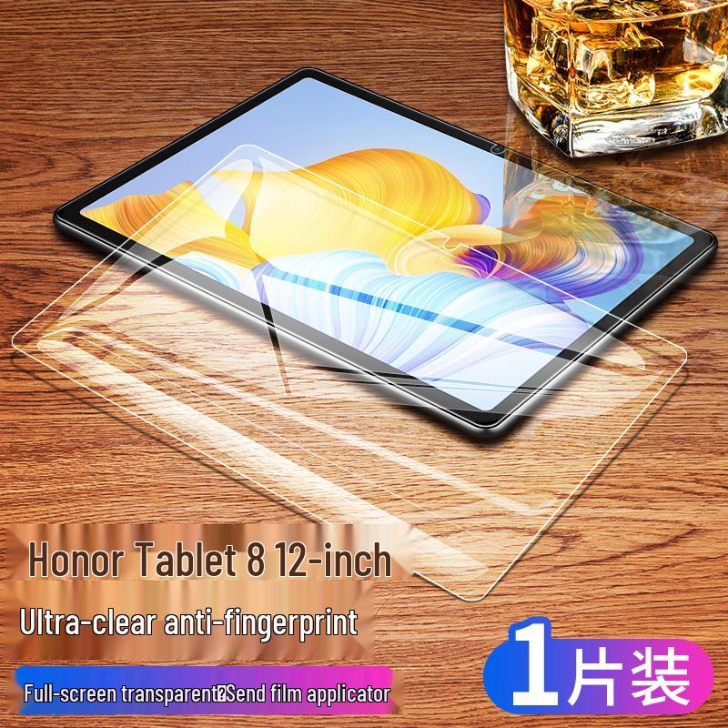 Huawei Honor Tablet x8 Pro/8 Tempered Glass Screen Protector - Full Coverage