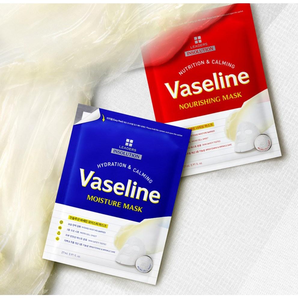 Leaders InSolution Vaseline Feuchtigkeitsmaske, 10 Stück