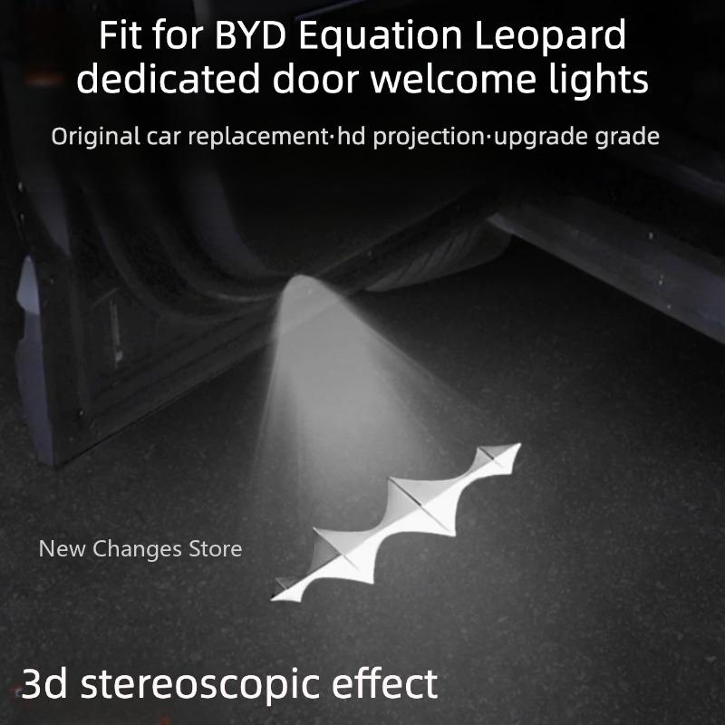 For BYD Equation Leopard 8 Leopard 5 Titanium 7 Door Welcome Light Modification Non-destructive Installation Ambient Light Parts