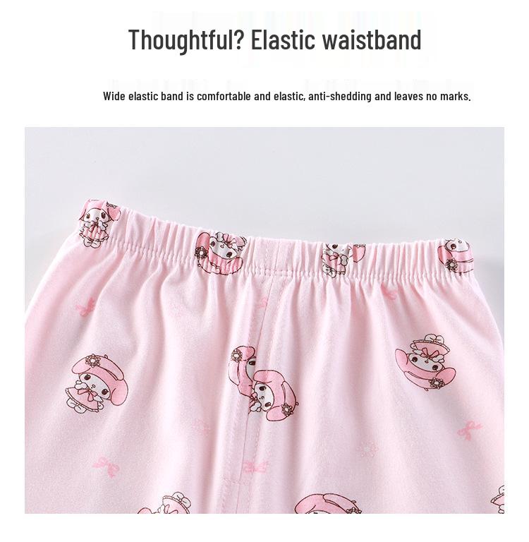 7A Antibacterial Seamless Children's Autumn/Winter Underwear Set - Small & Medium Sizes