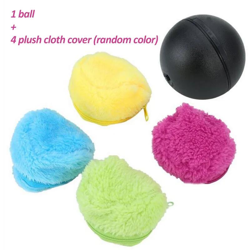 

Pets Chew On Plush Toy Balls, And Electric Cats And Dogs Interact To Relieve Boredom