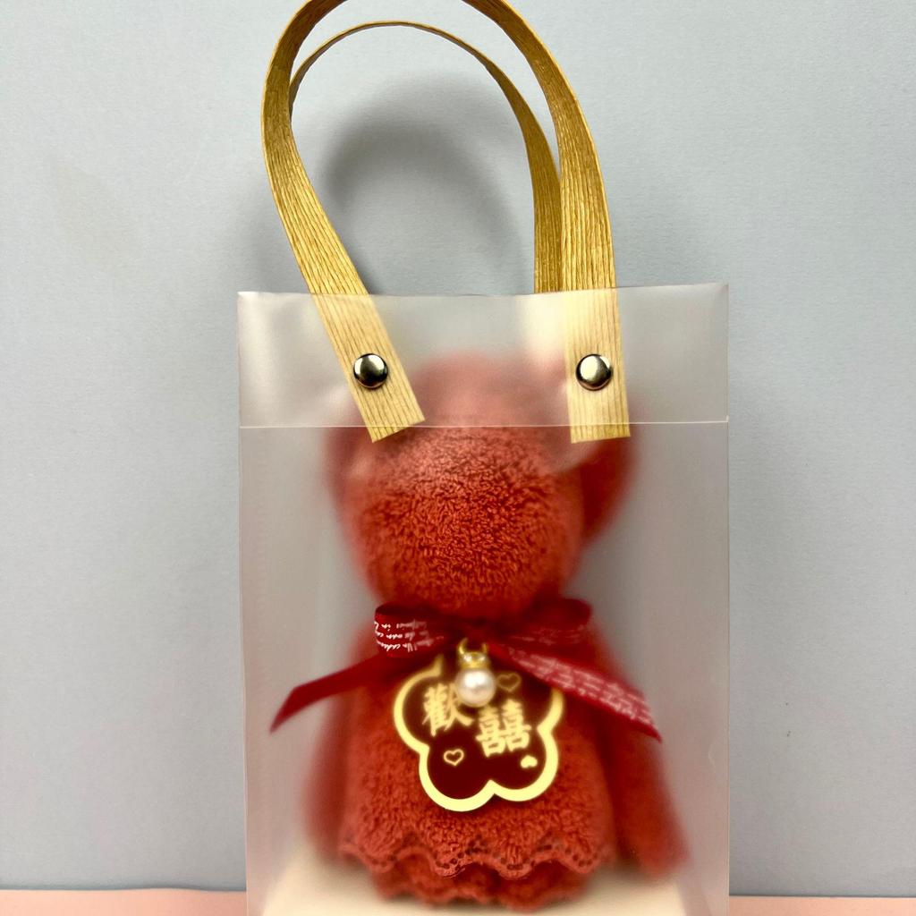 Boîte Cadeau Serviette Souvenir en Forme d'Ours – Parfait pour les Mariages, Célébrations, Événements et Inaugurations de Magasins.