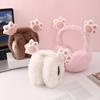 Cartoon Cat Paw Foldable Earmuffs Winter Warm Faux Fur Ear-Muffs  For Women Men Outdoor