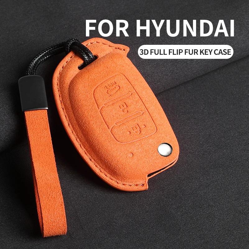 Suede Fabric Auto Flip Key Fob Cover Case Fit For Hyundai Grand I10 I20 I30 Ix35 Ix45 Hb20 Elantra Solaris Sonata Santa Fe Sport Tucson