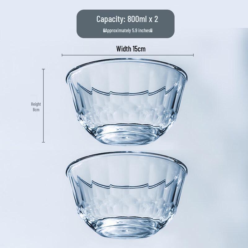 Jingbaodi 800ml Heat-Resistant Glass Bowl Set