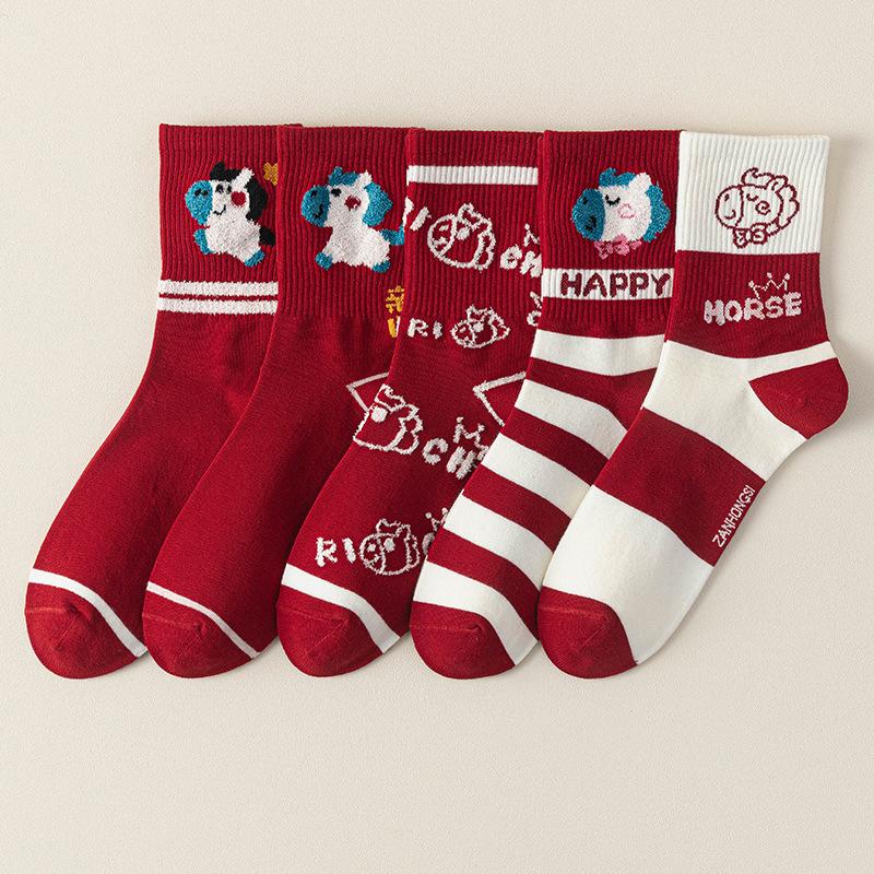 Gift Box Year Of The Horse Red Socks Pure Cotton Medium Tube Socks Cute Flocked Wedding Festive Big Red Stockings