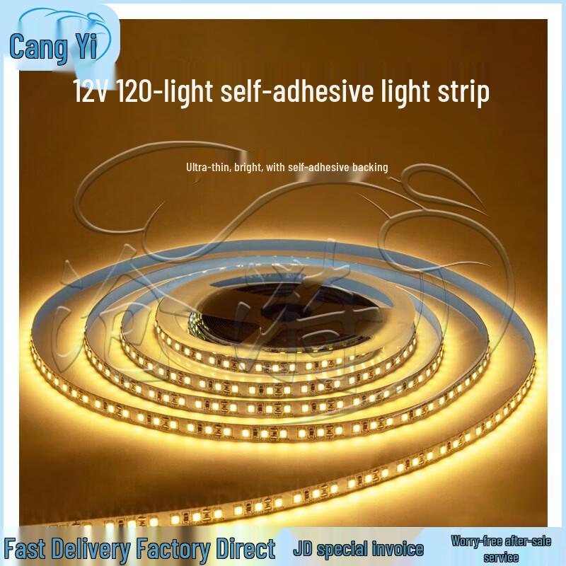 Cangyi 12V Self-Adhesive LED Linear Strip Light