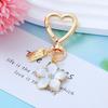 1PC Key Ring Friend Gifts Pendant Keychain Handbag Decor Heart-shaped Cute Metal Sakura Flower Cherry Blossom