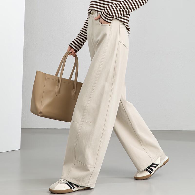 Fanzhen Women's High-Waist Loose Wide-Leg Denim Pants