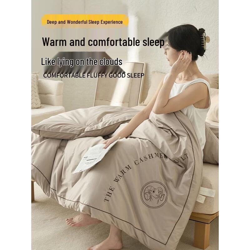 Muji New Zealand 100% Wool Winter Duvet