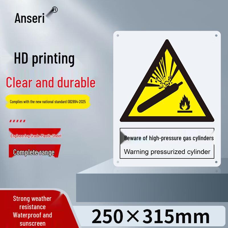 Anserui Caution High Pressure Gas Cylinder Safety Sign