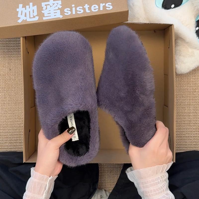 Baotou Wears a Pedal Outside, Flat-bottomed Lazy Cotton Slippers, Women's 2025 Autumn New Casual and Comfortable Fluffy Half Slippers