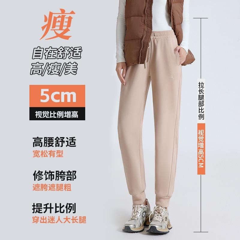 Anti-thermal sweatpants women's autumn and winter trousers thickened and velvet casual pants women's outdoor loose and versatile sweatpants