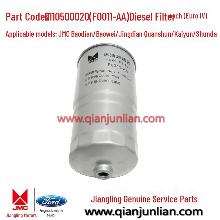 Diesel Filter for Jiangling Classic Transit Baodian Baowei Kaiyun Shunda Euro 4 F0011-AA (110500020)