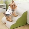 Haustier Hund 3-stufige Trainings Treppe Abnehmbar Waschbar Anti-Rutsch Haustier Rampe Treppenbett Hund Sicherheitsrampe Treppen für Hunde Haustierbedarf